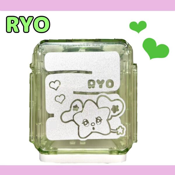【R7】NCTWISH リョウ 草鈍器 ペンライト ステッカー 反射