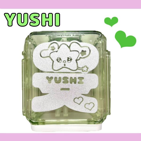 【Y9】NCTWISH ユウシ 草鈍器 ペンライト ステッカー 反射