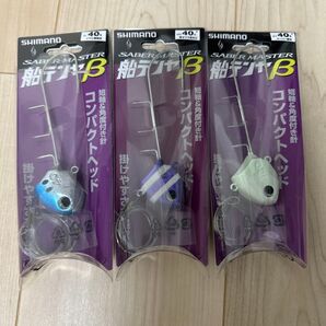シマノ タチウオテンヤ40号 3個セット サーベルマスター