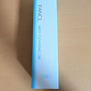ファンケル マイルドクレンジングオイル 未開封