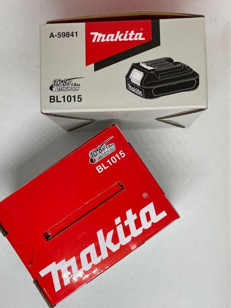 マキタ makita 10.8v 1.5Ah 2個セット 新品未開封