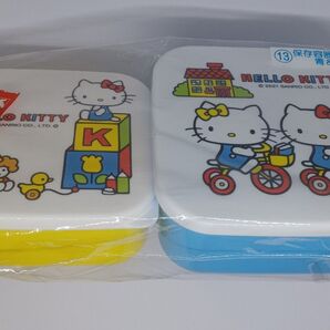 新品 サンリオ ハローキティ 保存容器 青&黄セット HELLO KITTY 未使用品 本体耐熱温度120度