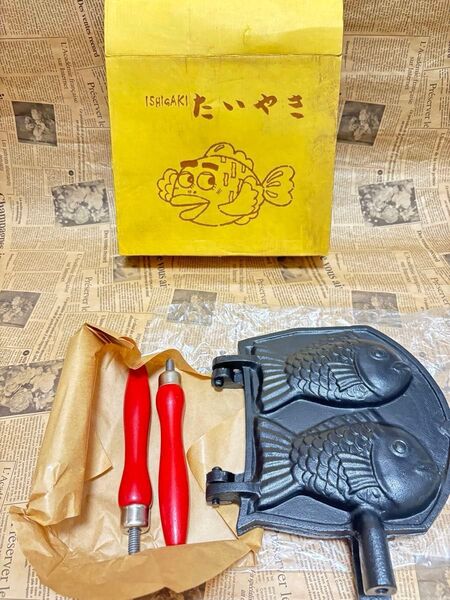 たい焼き機 鯛焼き たいやき タイヤキ イシガキ パーティー たこ焼き タコパ たい焼き器