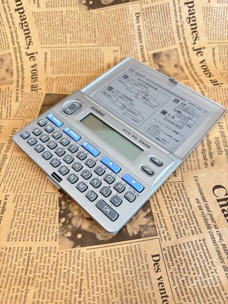 電子辞書 カシオ CASIO 和英辞典 英和 旺文社 EX-word