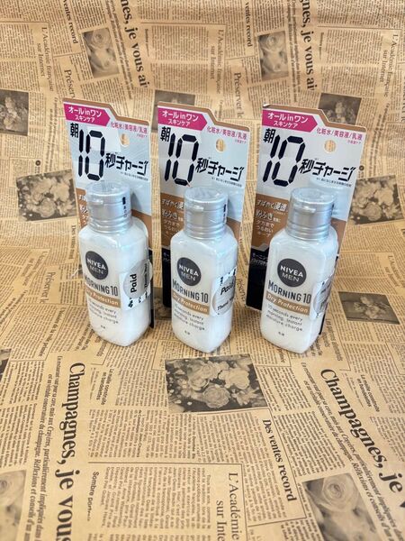 ニベアメンモーニング10ドライプロテクション オールインワン ニベア 化粧水 乳液 美容液 化粧品 セット まとめ売り