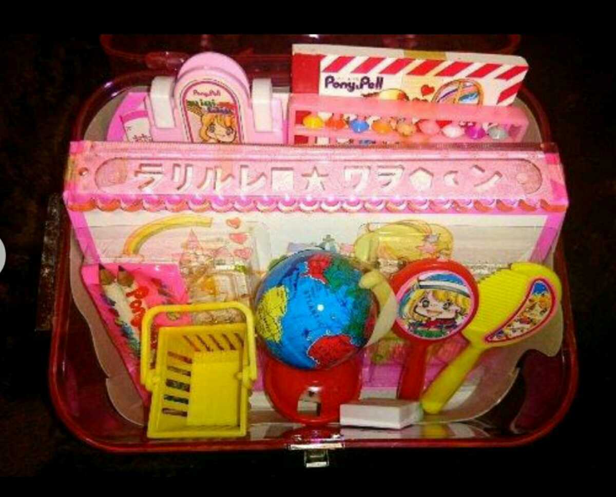 新品 レア 当時物 昭和レトロ プチバッグ お勉強 セット 文房具