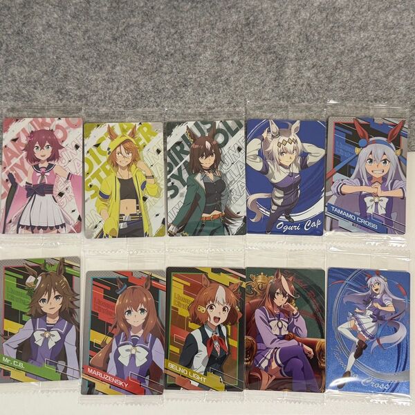 ウマ娘 シンデレラグレイ ツインウエハース カード
