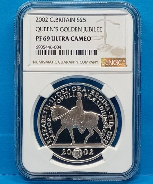 2002 イギリス エリザベス女王 戴冠50周年記念 5ポンド プルーフ銀貨 NGC PF69UC