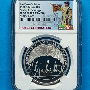 2022 イギリス エリザベス女王 治世シリーズ「慈善と支援」5ポンド プルーフ銀貨 NGC PF70UC
