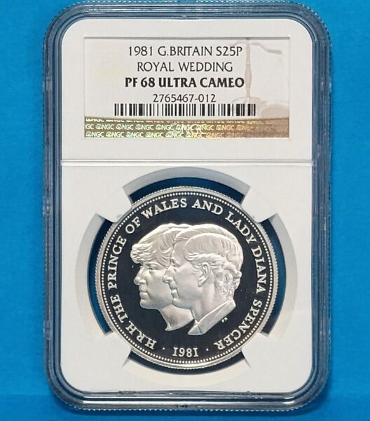 1981 イギリス チャールズ皇太子 ダイアナ妃 御成婚記念 25ペンス プルーフ銀貨 NGC PF68UC エリザベス女王
