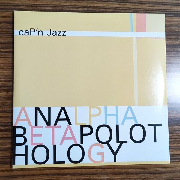 Cap'n Jazz - Analphabetapolothology