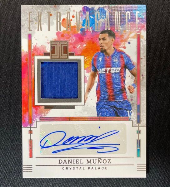 99枚限定 2023-24 Panini ダニエル・ムニョス メモラオート Impeccable Jersey クリスタル・パレス