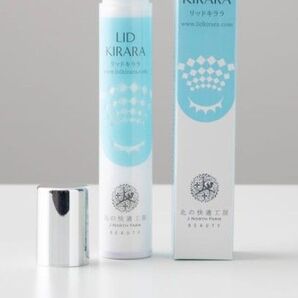 北の快適工房 LID KIRARA リッドキララ 10g 新品未開封