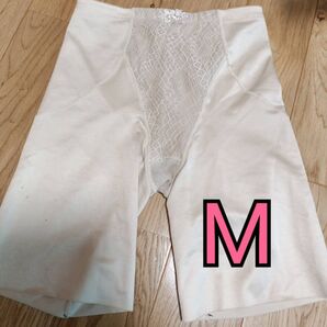 使用感あり、処分品! サラヴィール* ロングガードル М MARUKO 補正下着マルコ 中古品 エコ ECO サラビール