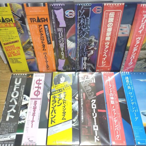 全て美盤 全帯付LP/HR ハードロック アナログレコード12枚セット まとめ売り