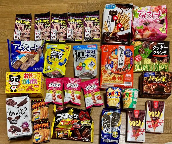 お菓子詰め合わせ