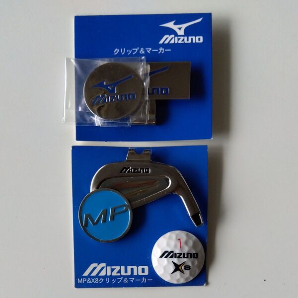 MIZUNO ゴルフマーカー&クリップ 2個セット 未使用