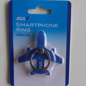 ANA スマートフォンリング 飛行機型 ブルー 未使用
