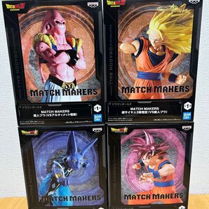 ドラゴンボールZ MATCH MAKERS 4点セット