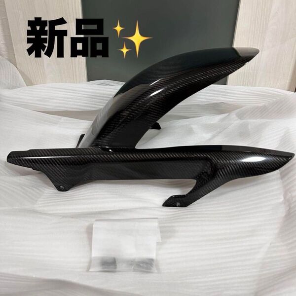 新品 人気 リアフェンダー カーボン Z900RS 2018-2025