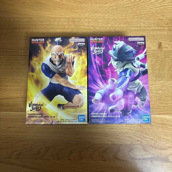 HUNTER×HUNTER VIBRATION STARS-ネテロ&メルエム