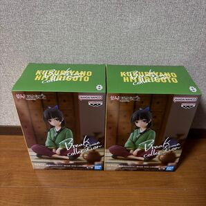 薬屋のひとりごと Break time collection 猫猫 フィギュア