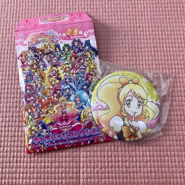 ハピネスチャージプリキュア! キュアハニー キャラ缶バッジコレクション