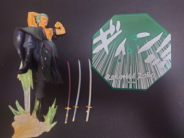 フィギュアーツZERO ロロノア ゾロ 極虎狩り ワンピース 箱無し フィギュア 超激戦 EXTRA BATTLE