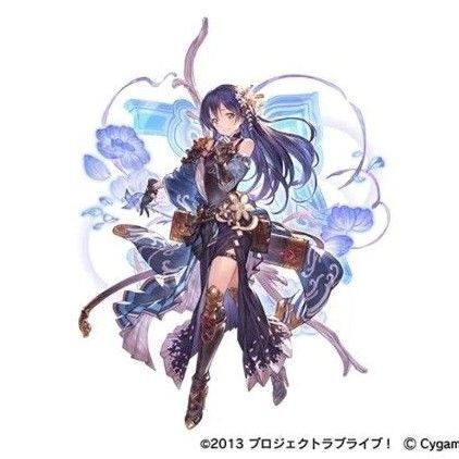 グランブルーファンタジー グラブル ラブライブ コラボ アクリルスタンド μ's 園田海未 未使用品