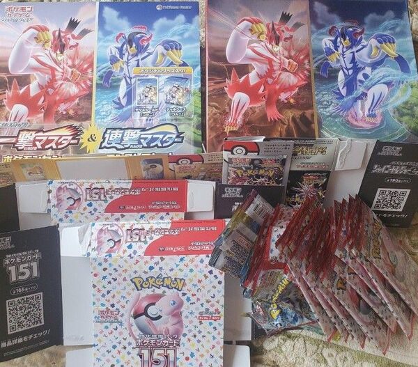 ポケモンカードゲーム ポケカ 空箱 一撃マスター&連撃マスター 151 VSTARユニバース シャイニートレジャー 空ボックス