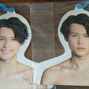 SixTONES 松村北斗 ハンガー エロハン フォトハンガー 二点セット