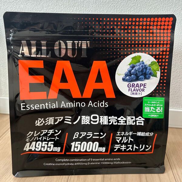 ALL OUT オールアウト EAA グレープ風味 500g 未開封品