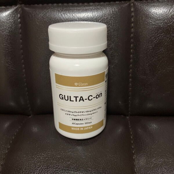 【未使用】GLUTA-C-on グルタシーオン 30日分 60粒