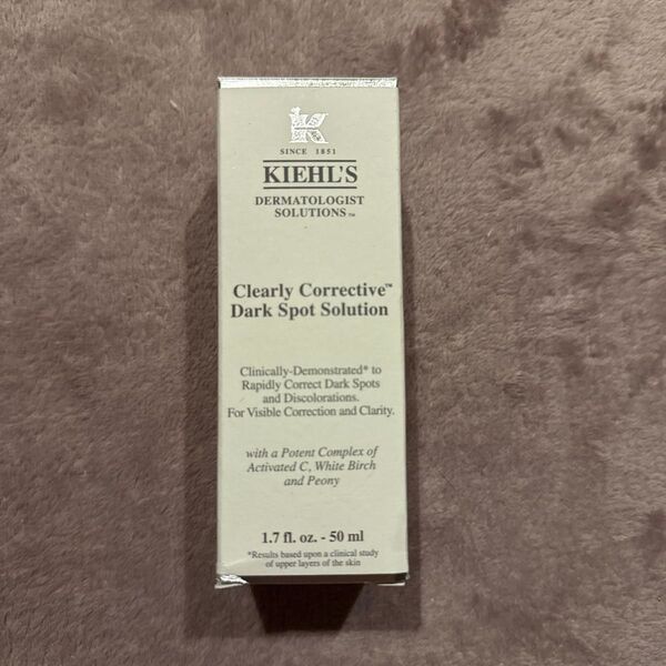 KIEHL'S キールズ DS クリアリーホワイト ブライトニング エッセンス 50ml