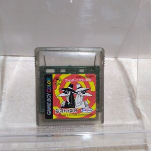 スパイvsスパイ ゲームボーイカラー GBC SPYvsSPY スパイアンドスパイ ソフトのみ