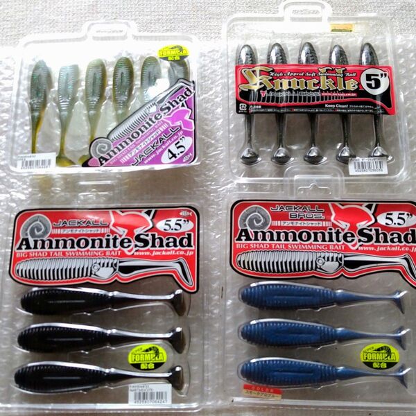 ジャッカル アンモナイトシャッド ナックル5 スイムベイトバス釣りワームまとめ売りセット