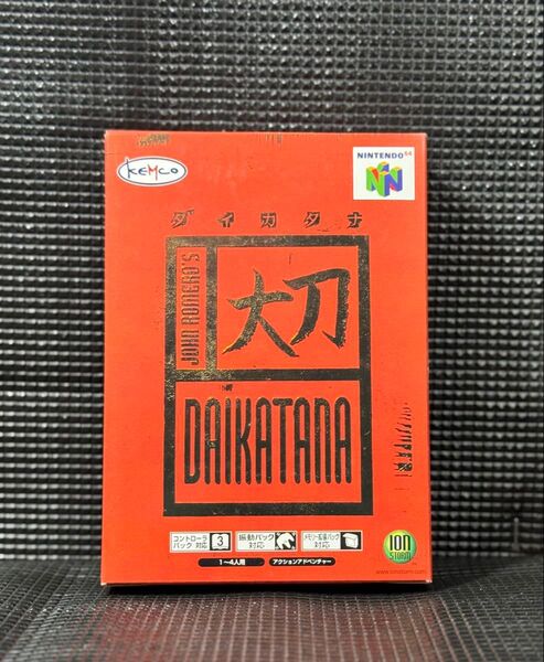 デッドストック 大刀 DAIKATANA 新品 未開封 N64 KEMCO
