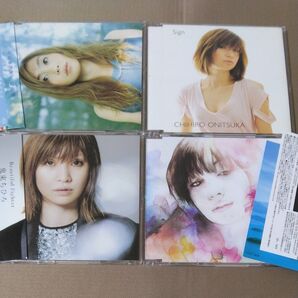 鬼束ちひろ 【流星群】【Sign】【Beautiful Fighter】【いい日 旅立ち・西へ】 中古 CD