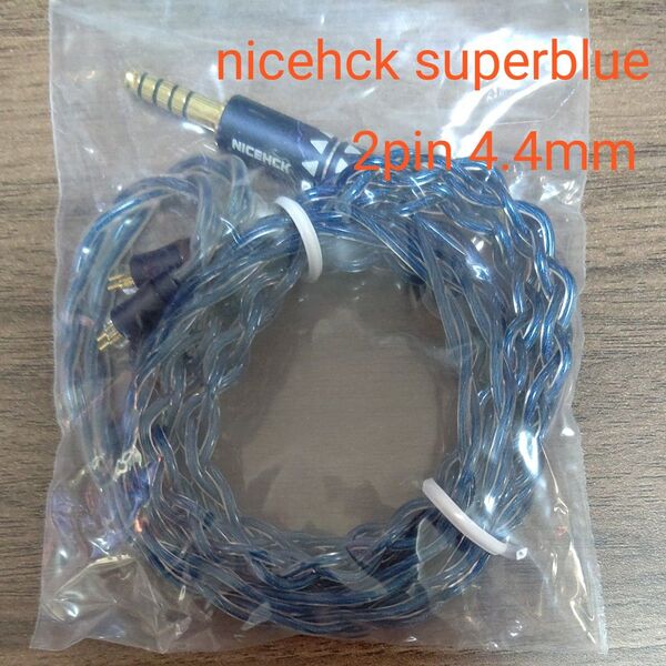 nicehck superblue 2pin 4.4mm リケーブル イヤホンケーブル NOBUNAGA SONY