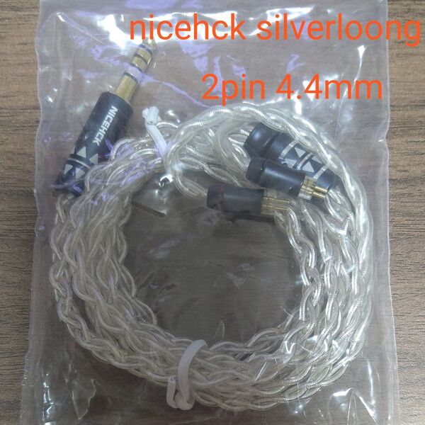 nicehck silverloong 2pin 4.4mm リケーブル 2pin