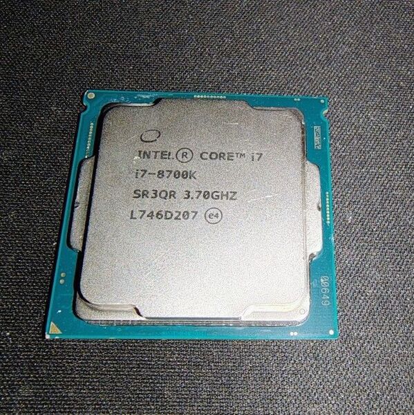 Intel Core i7-8700K