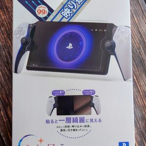 新品 HORI きれ見えフィルム PlayStation Portal リモート ホリ SONY PS5 保護フィルム