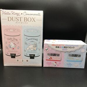 ハローキティ シナモロール ダストボックス&液晶温湿度計クロック 2個セット
