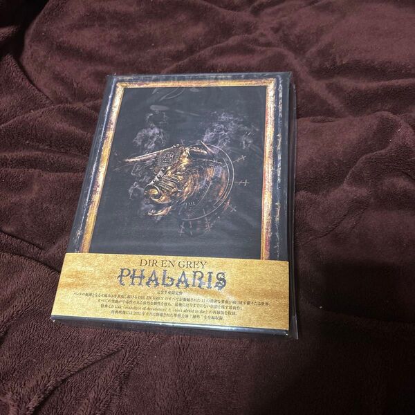 DIR EN GREY 2CD+DVD/PHALARIS 完全生産限定盤