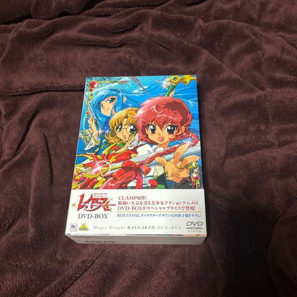 魔法騎士レイアース DVD-BOX