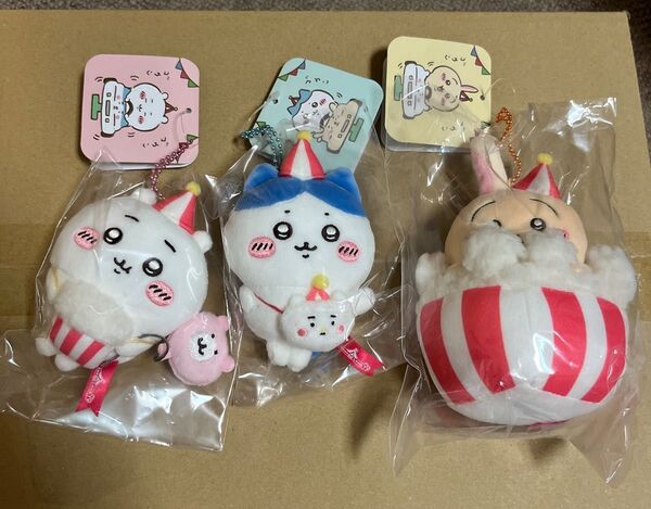 ちいかわ ちいかわらんど うきうきマスコット 全3種セット
