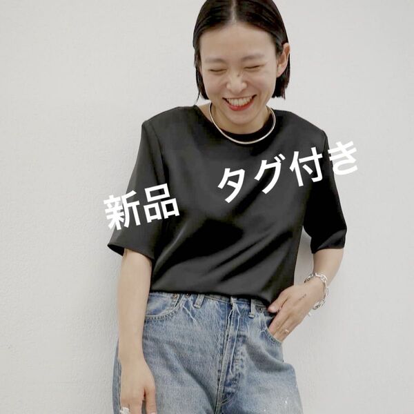 新品 Loungedress パワショルサテンプルオーバー 黒 ラウンジドレス きれいめブラウス セットインスリーブ 五分袖