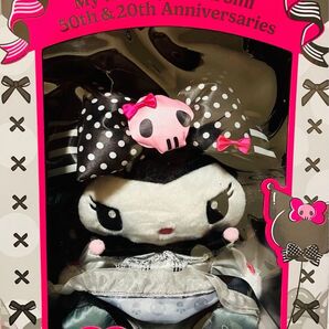 クロミ マイメロディ くじ ラスト ぬいぐるみ