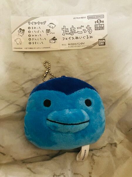 たまごっち ぎんじろっち フェイスぬいぐるみ ガチャ