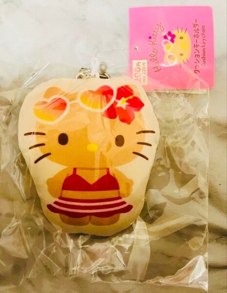 ハローキティ 日焼けキティ クッションキーホルダー